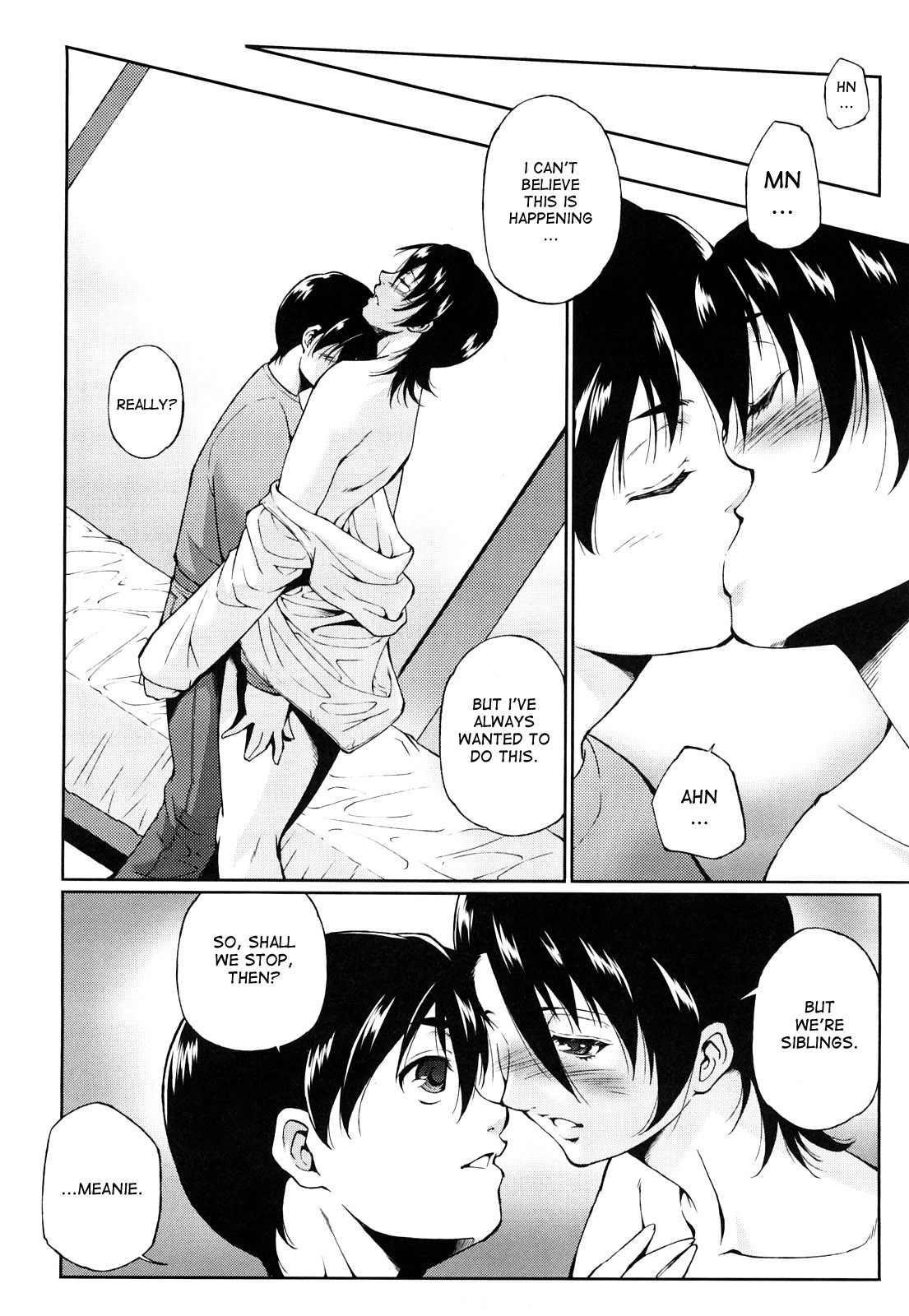 Anesama Inka Chapter 4000 Page 6